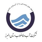 Co logo 14 مبل تختخواب شو آرا سوفا یکی از بزرگترین و با تجربه ترین تولید کنندگان مبلمان مدرن در ایران می باشد که سابقه 17 سال تولید مستمر این کارخانه منجر به تولید محصولات بسیار با کیفیت گردیده است.