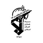 Co logo 4 مبل تختخواب شو آرا سوفا یکی از بزرگترین و با تجربه ترین تولید کنندگان مبلمان مدرن در ایران می باشد که سابقه 17 سال تولید مستمر این کارخانه منجر به تولید محصولات بسیار با کیفیت گردیده است.